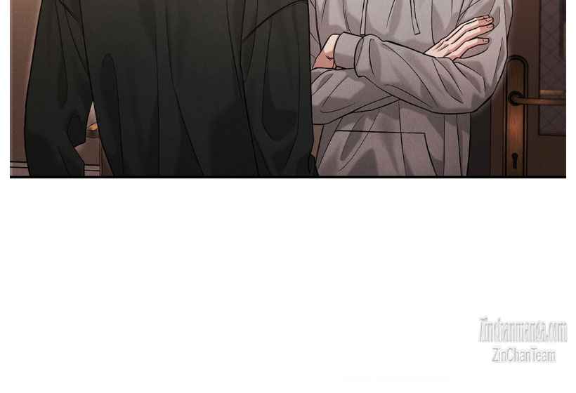 Placebo: Let’s Play Chapter 42 - Page 24