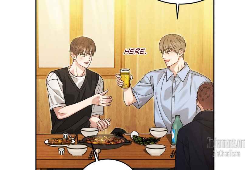 Placebo: Let’s Play Chapter 42 - Page 47