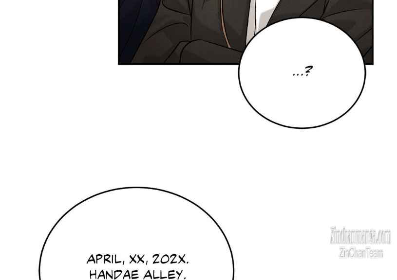 Placebo: Let’s Play Chapter 42 - Page 79