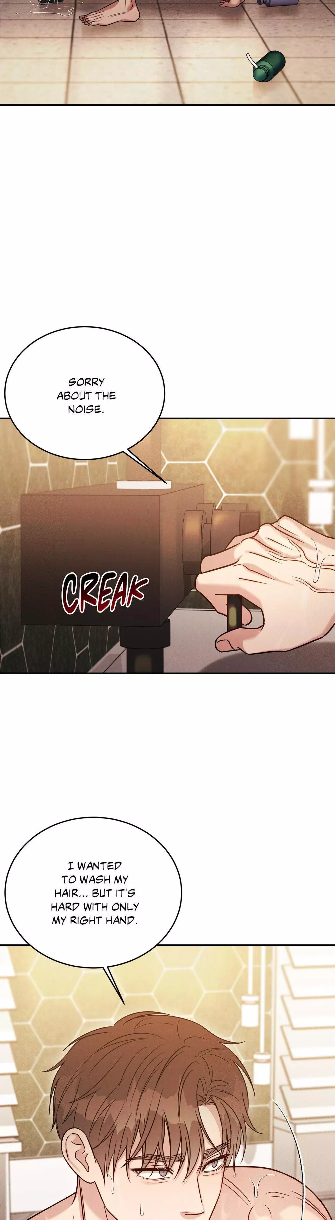 Placebo: Let’s Play Chapter 49 - Page 14