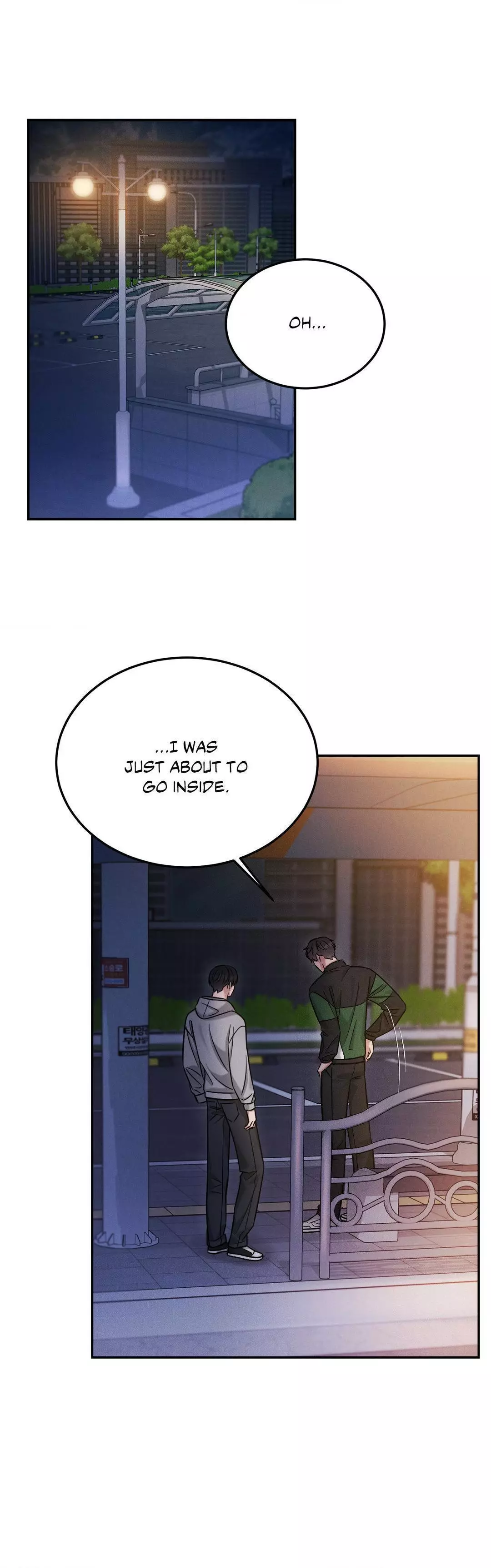 Placebo: Let’s Play Chapter 51 - Page 4