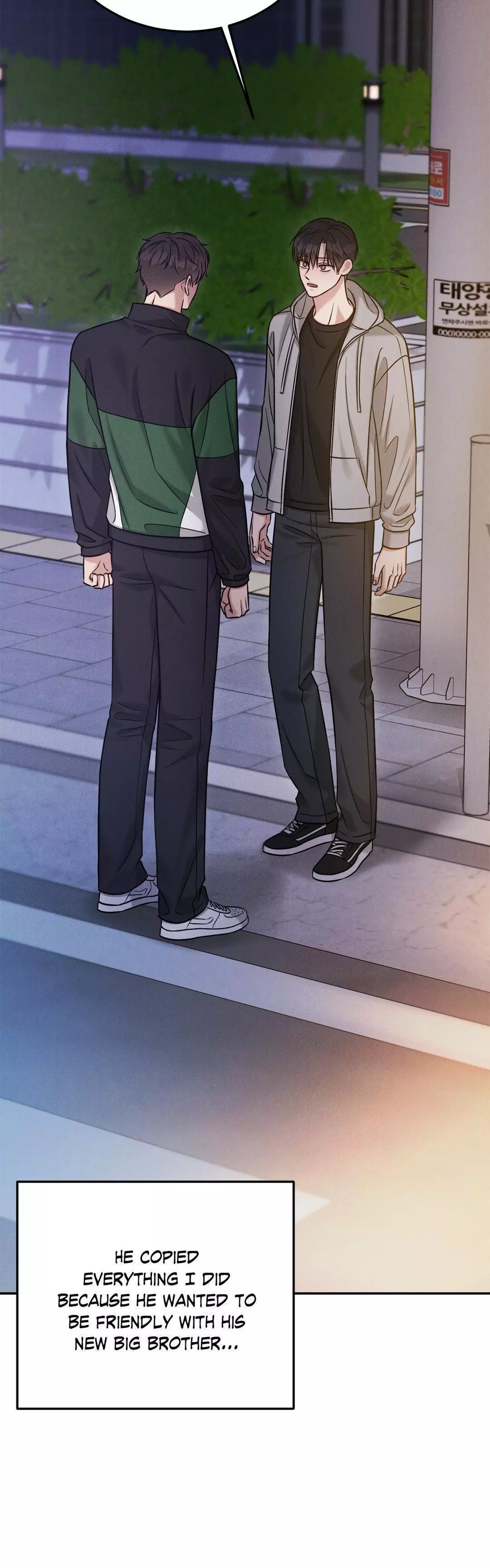 Placebo: Let’s Play Chapter 51 - Page 8