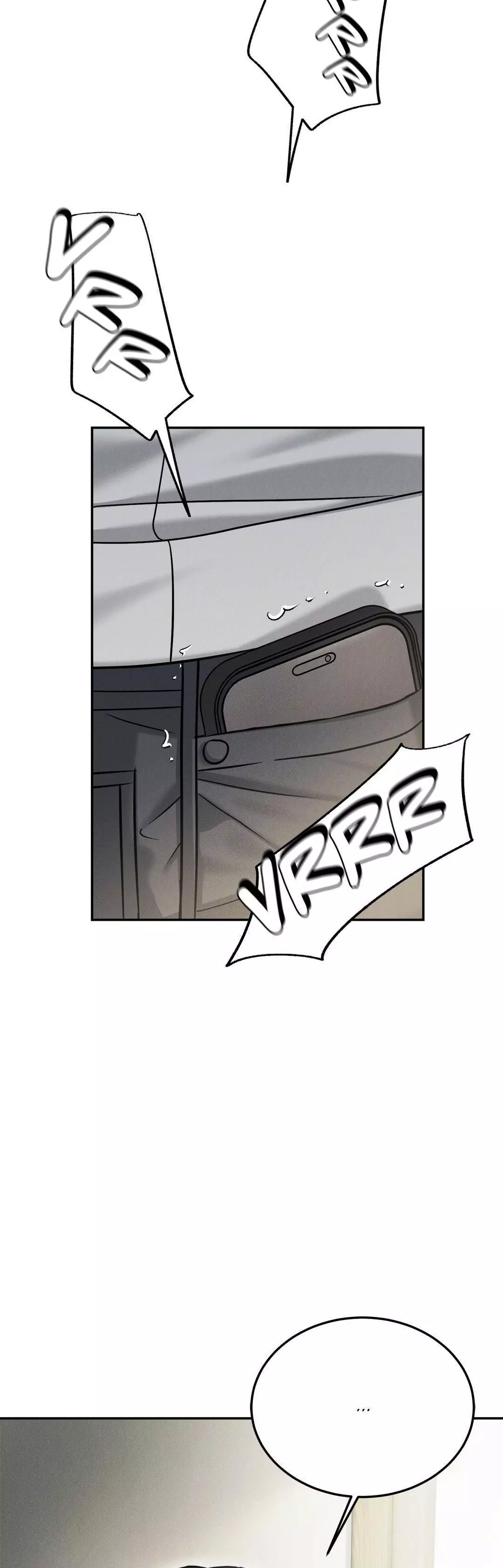 Placebo: Let’s Play Chapter 51 - Page 23