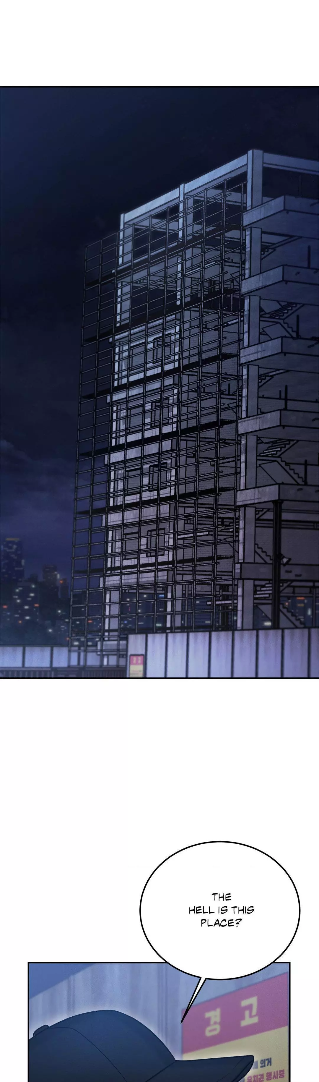 Placebo: Let’s Play Chapter 56 - Page 6