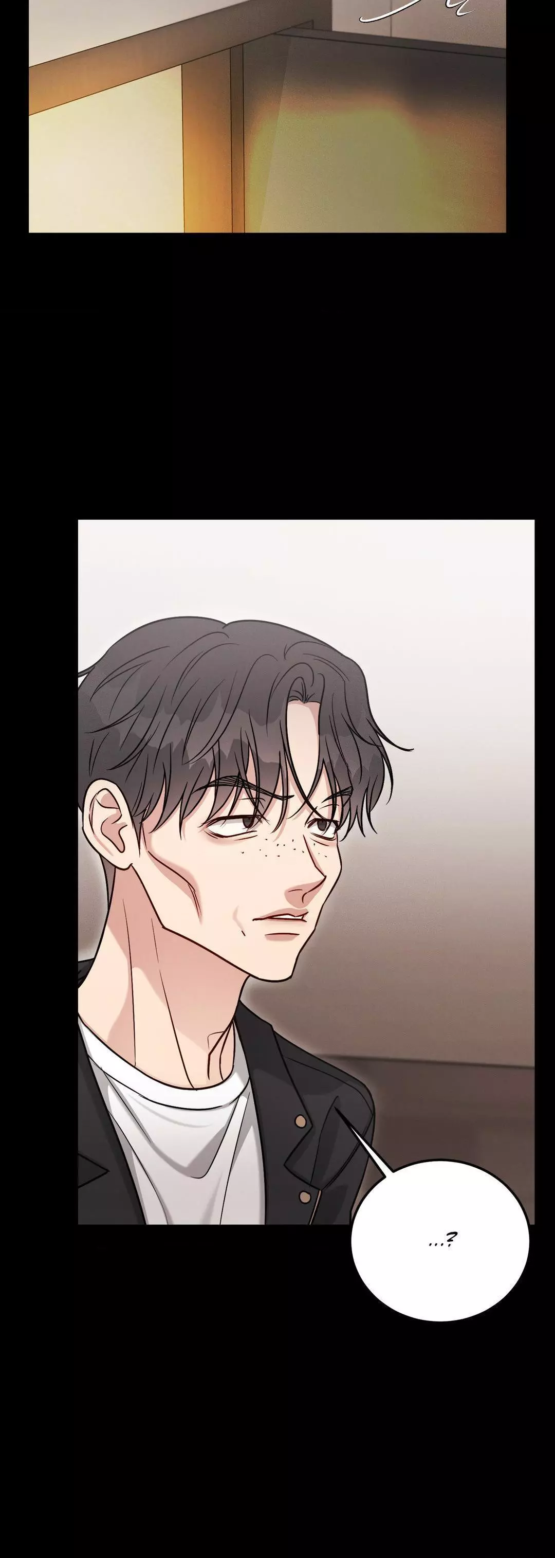 Placebo: Let’s Play Chapter 56 - Page 22