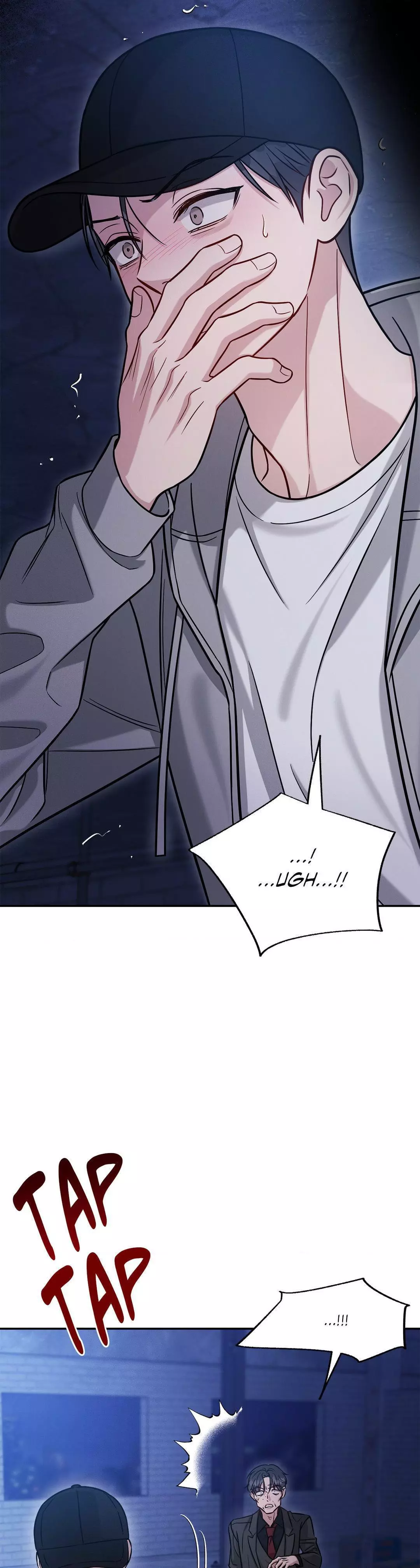 Placebo: Let’s Play Chapter 56 - Page 43