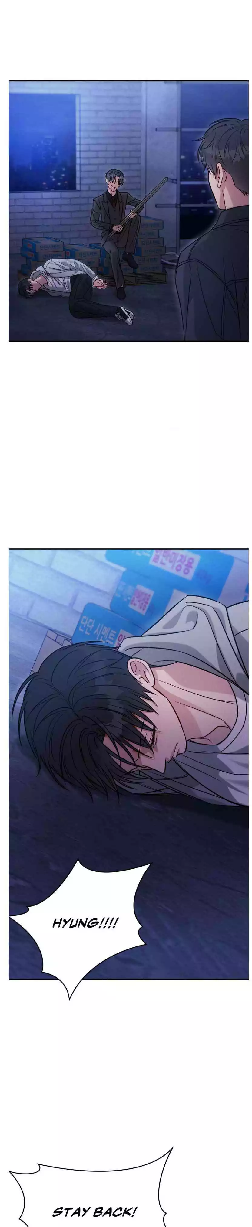 Placebo: Let’s Play Chapter 57 - Page 6