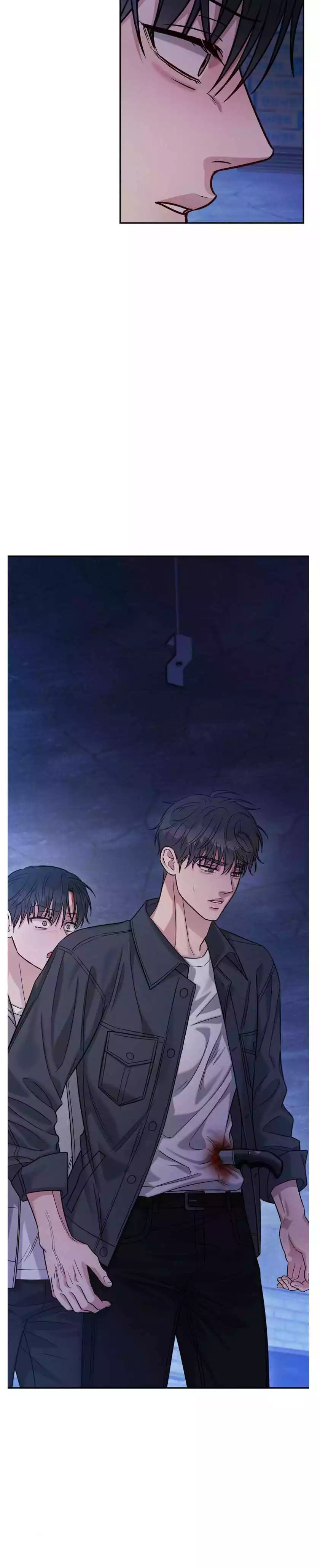 Placebo: Let’s Play Chapter 57 - Page 13