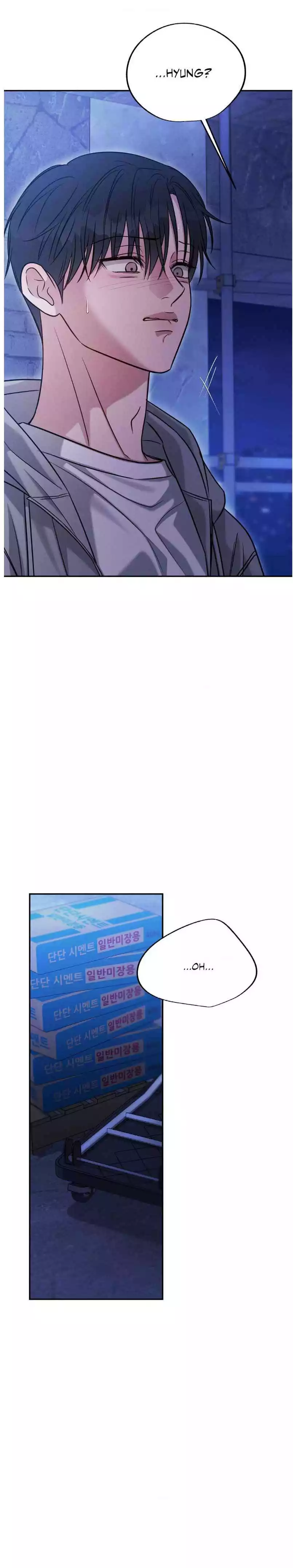 Placebo: Let’s Play Chapter 57 - Page 17