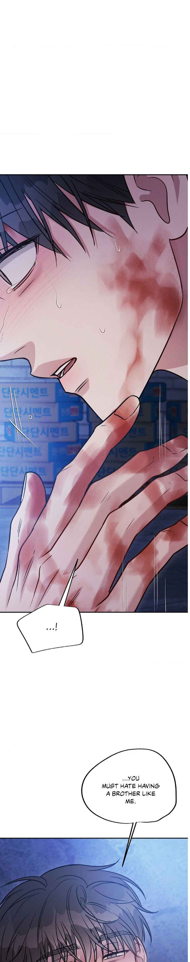 Placebo: Let’s Play Chapter 59 - Page 4