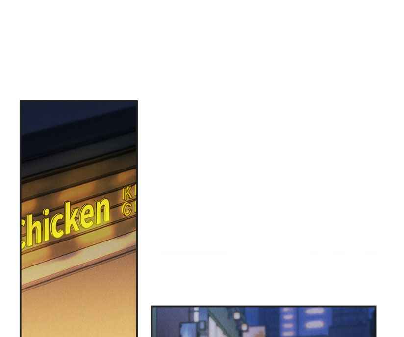 Placebo: Let’s Play Chapter 38.5 - Page 12