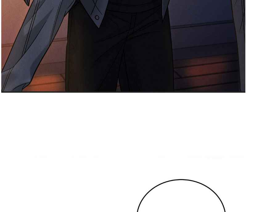 Placebo: Let’s Play Chapter 38.5 - Page 16