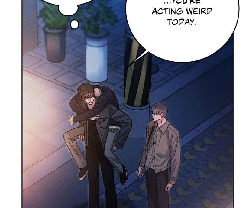 Placebo: Let’s Play Chapter 38.5 - Page 34