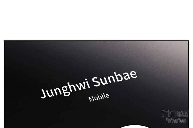 Placebo: Let’s Play Chapter 39.5 - Page 18