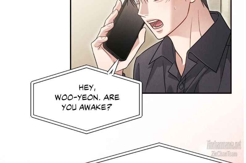 Placebo: Let’s Play Chapter 39.5 - Page 21