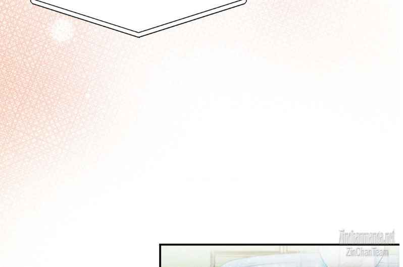 Placebo: Let’s Play Chapter 39.5 - Page 23