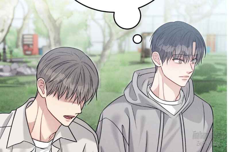 Placebo: Let’s Play Chapter 39.5 - Page 26