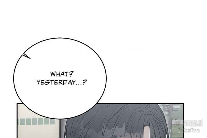 Placebo: Let’s Play Chapter 39.5 - Page 28