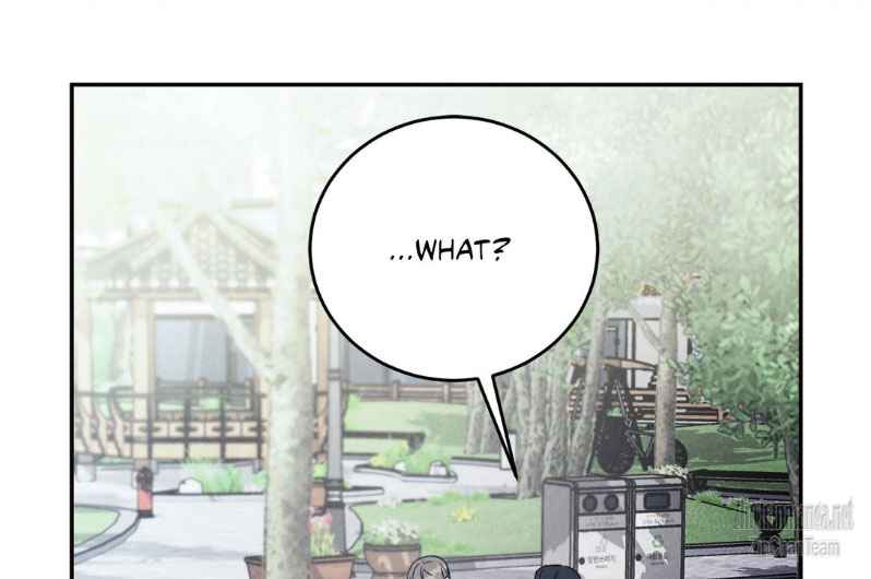 Placebo: Let’s Play Chapter 39.5 - Page 34