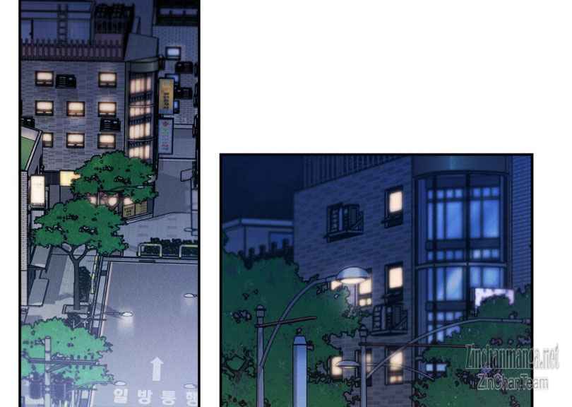 Placebo: Let’s Play Chapter 41.5 - Page 4