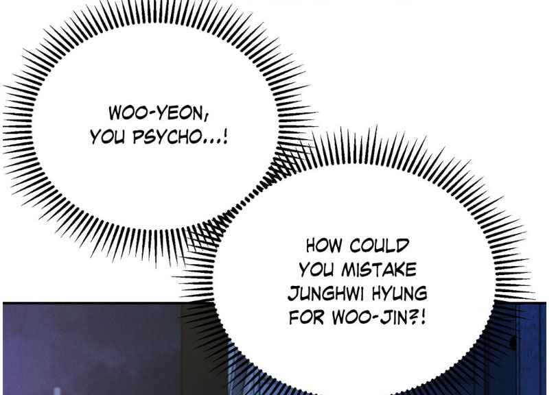 Placebo: Let’s Play Chapter 41.5 - Page 6