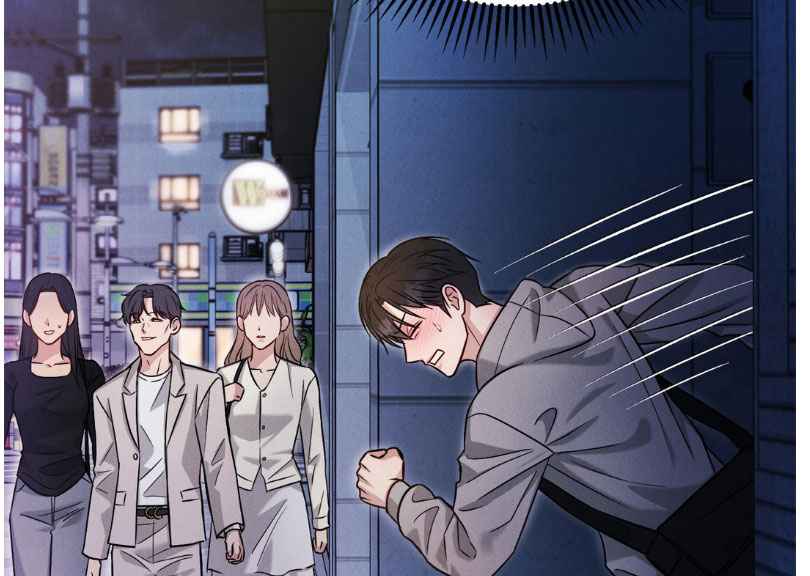 Placebo: Let’s Play Chapter 41.5 - Page 7