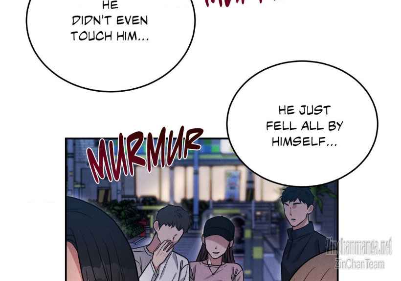 Placebo: Let’s Play Chapter 41.5 - Page 24