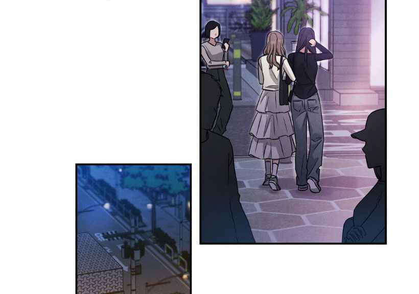 Placebo: Let’s Play Chapter 41.5 - Page 30