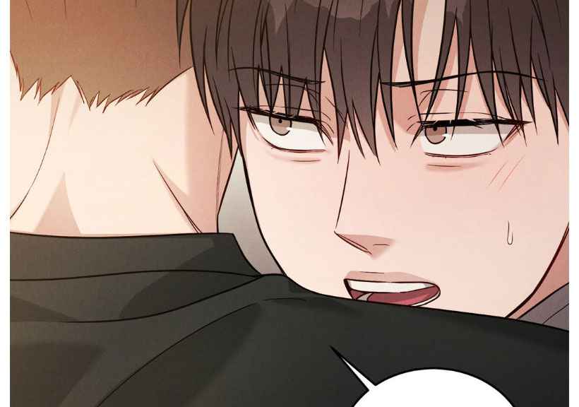 Placebo: Let’s Play Chapter 41.5 - Page 48