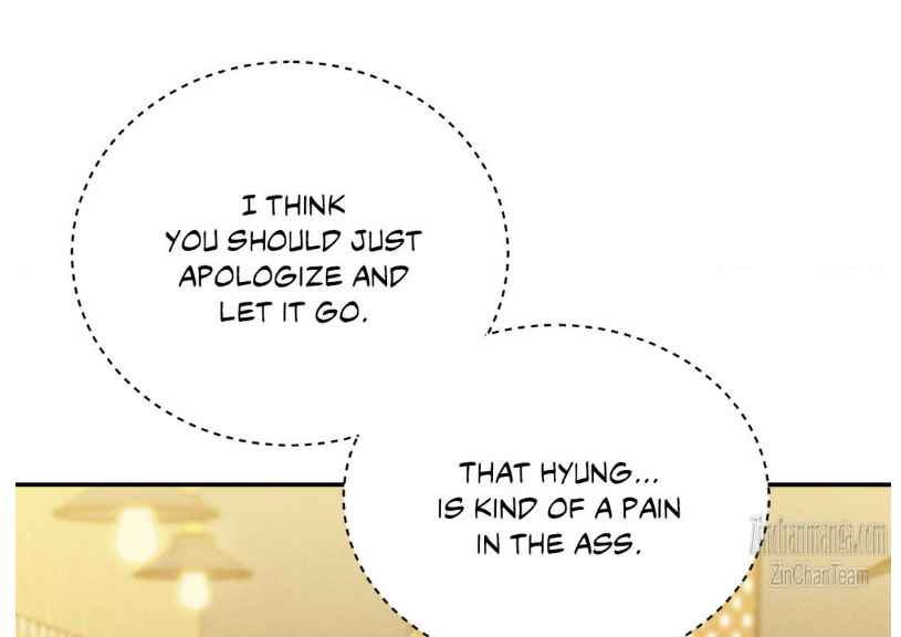 Placebo: Let’s Play Chapter 42.5 - Page 10