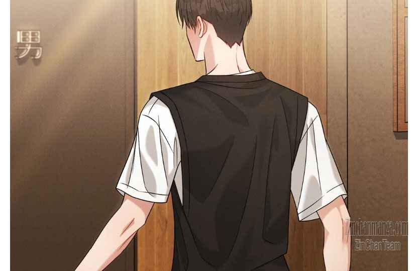 Placebo: Let’s Play Chapter 42.5 - Page 27