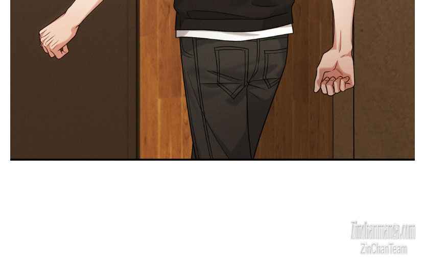 Placebo: Let’s Play Chapter 42.5 - Page 28