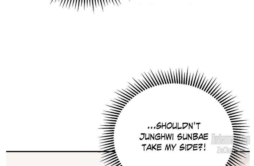 Placebo: Let’s Play Chapter 42.5 - Page 33