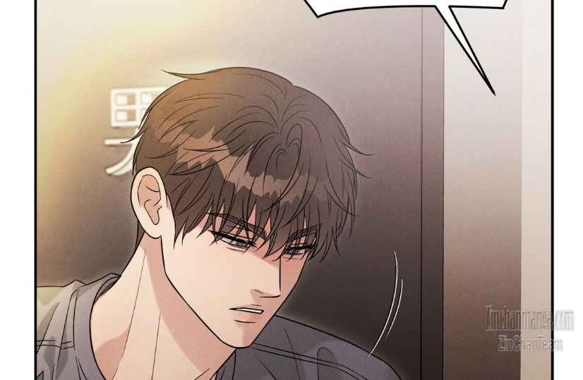 Placebo: Let’s Play Chapter 42.5 - Page 39