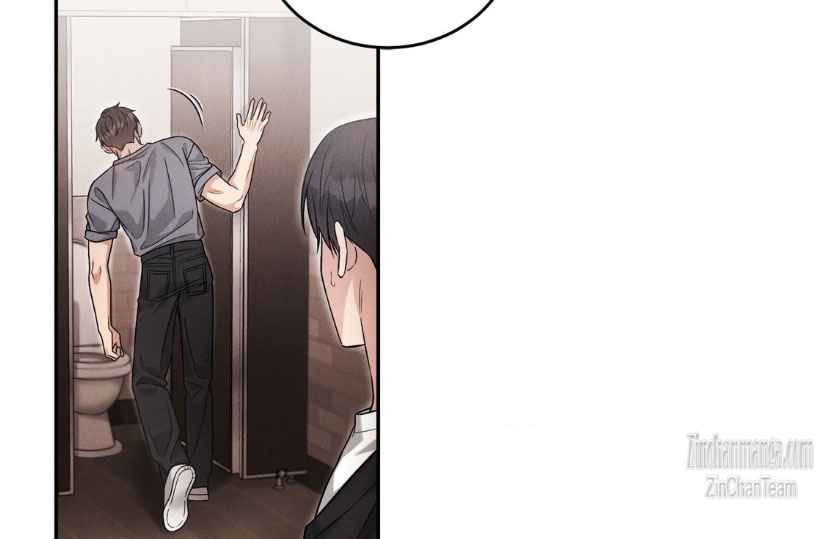 Placebo: Let’s Play Chapter 42.5 - Page 44