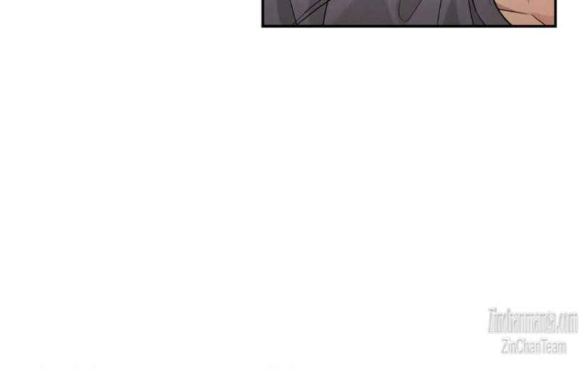 Placebo: Let’s Play Chapter 42.5 - Page 47