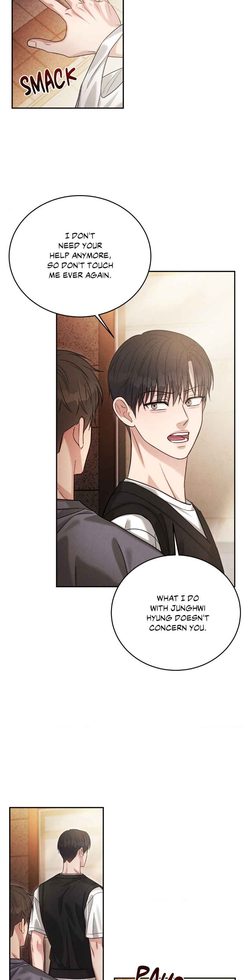 Placebo: Let’s Play Chapter 45.5 - Page 7