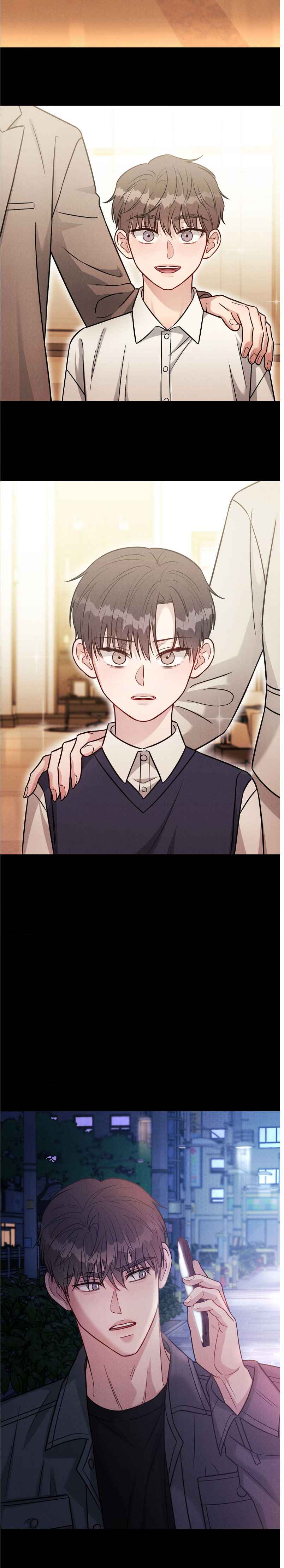 Placebo: Let’s Play Chapter 45.5 - Page 14