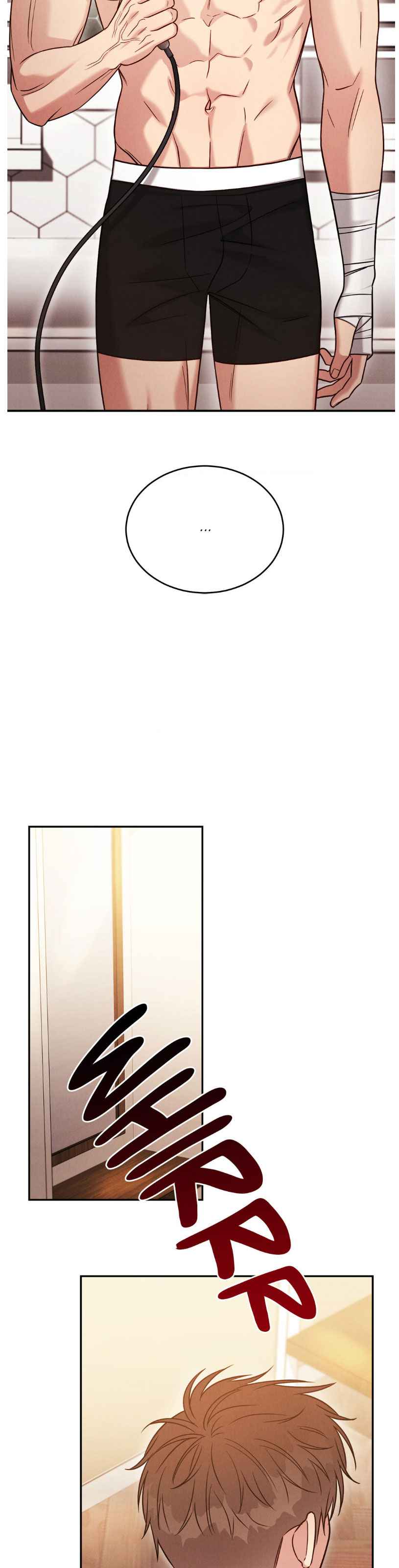 Placebo: Let’s Play Chapter 50.5 - Page 6