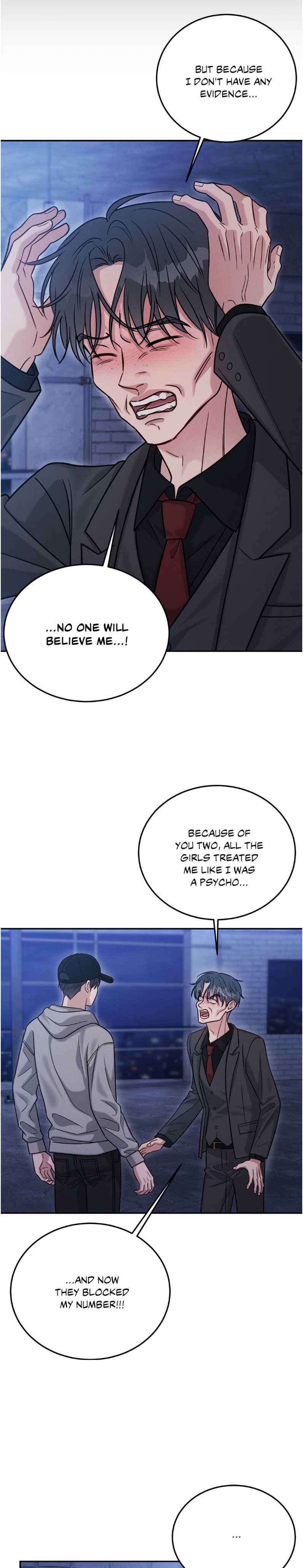 Placebo: Let’s Play Chapter 57.5 - Page 5