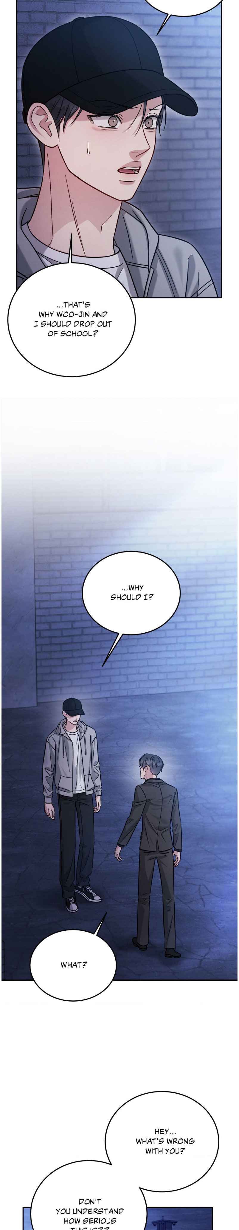 Placebo: Let’s Play Chapter 57.5 - Page 6