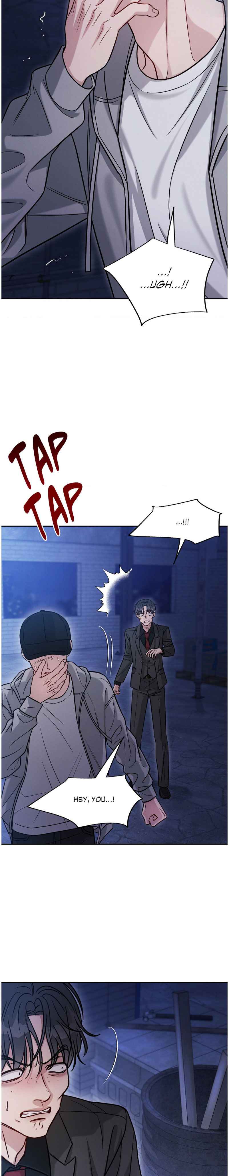 Placebo: Let’s Play Chapter 57.5 - Page 11