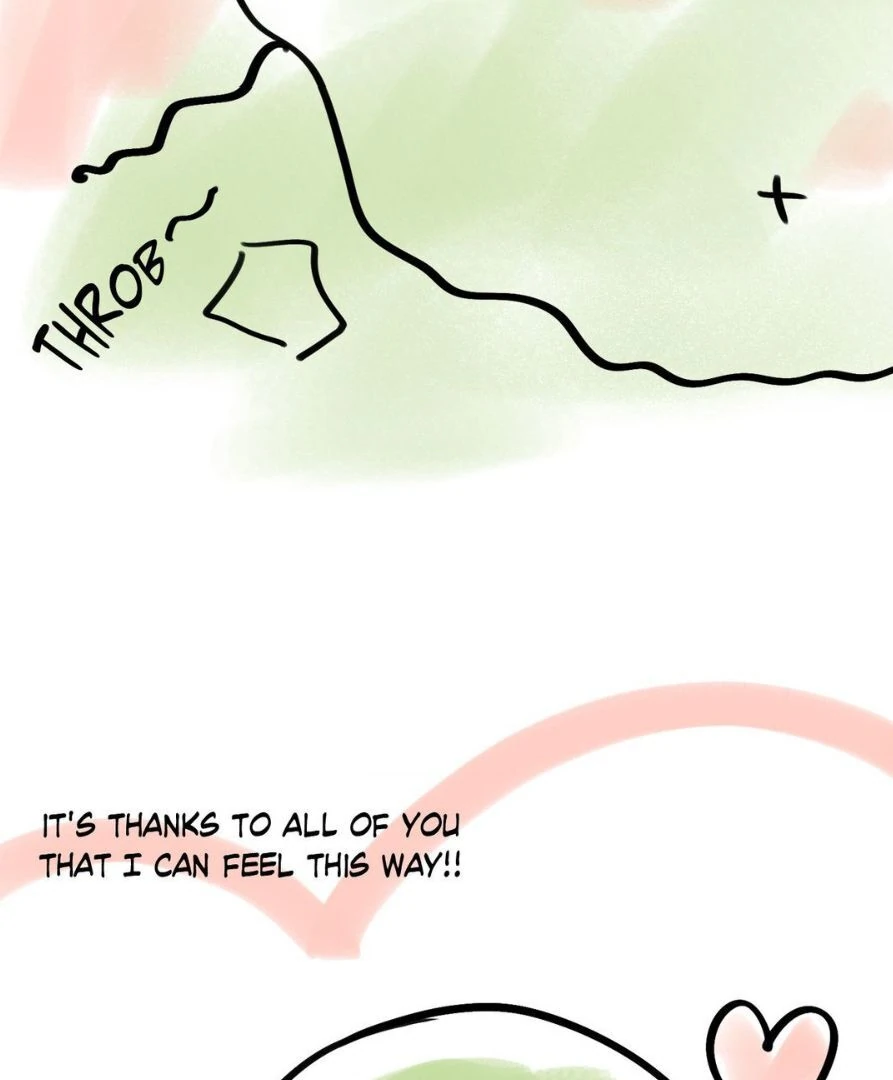 Placebo: Let’s Play Chapter 58.5 - Page 23