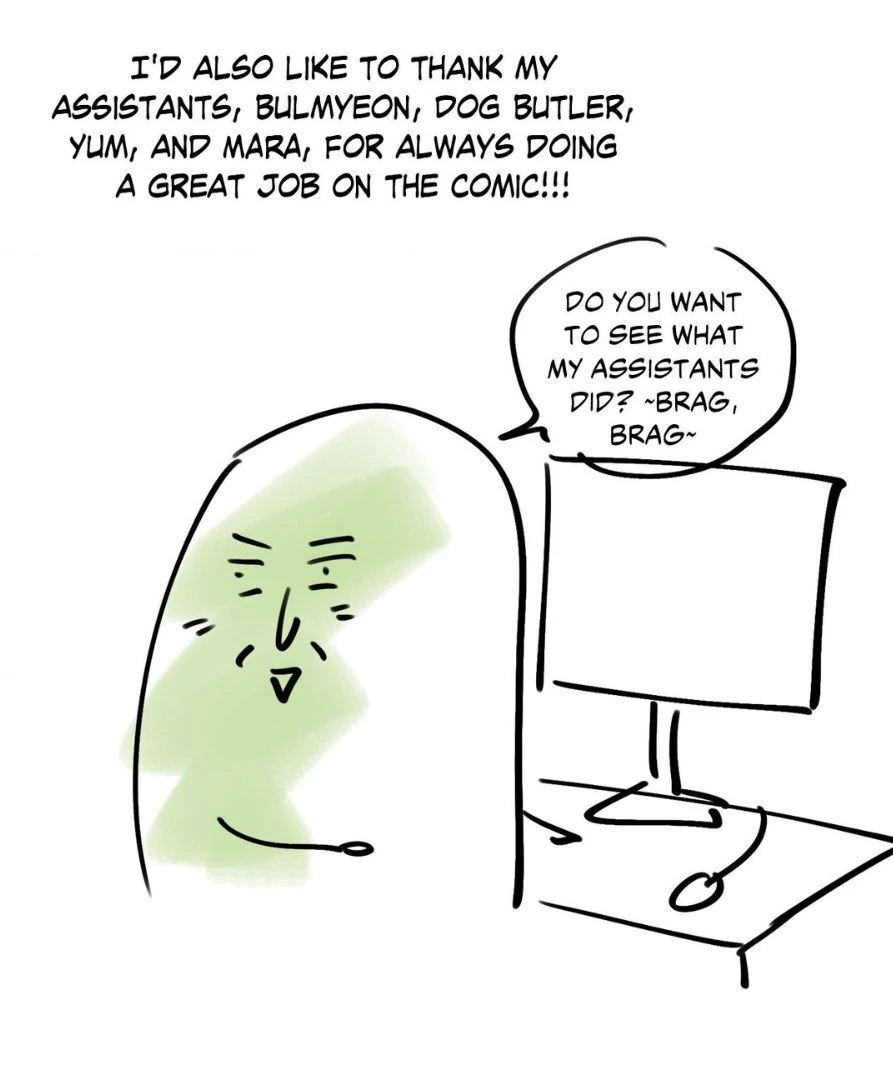 Placebo: Let’s Play Chapter 58.5 - Page 27