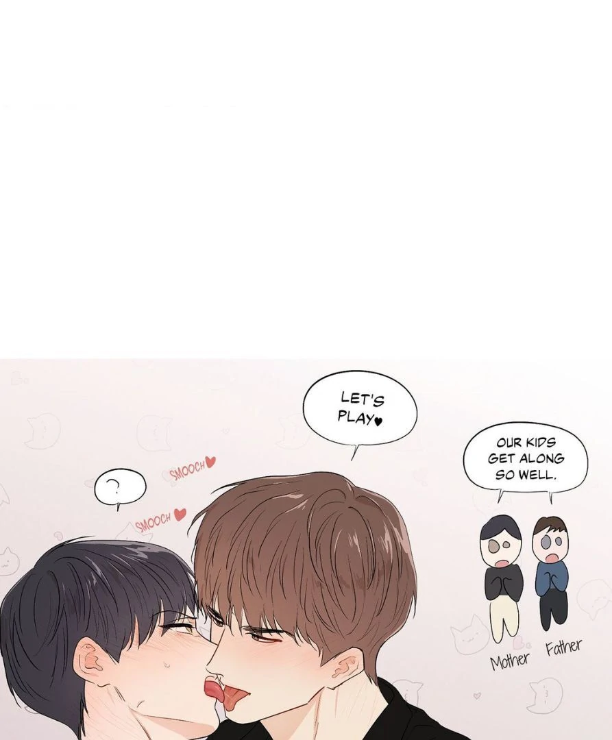 Placebo: Let’s Play Chapter 58.5 - Page 31