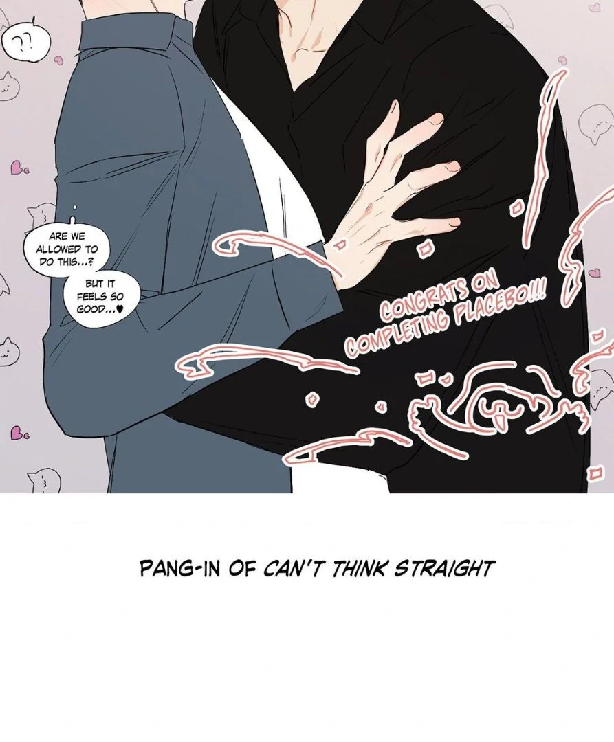 Placebo: Let’s Play Chapter 58.5 - Page 32