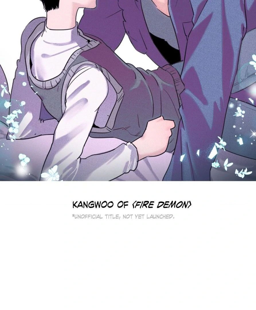 Placebo: Let’s Play Chapter 58.5 - Page 34