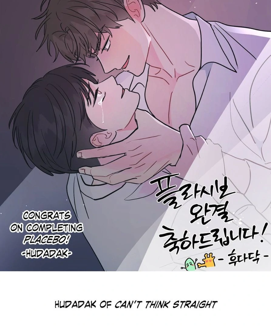 Placebo: Let’s Play Chapter 58.5 - Page 37