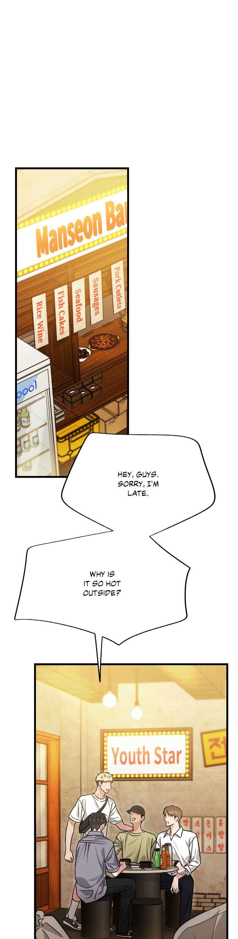 Placebo: Let’s Play Chapter 60.5 - Page 10