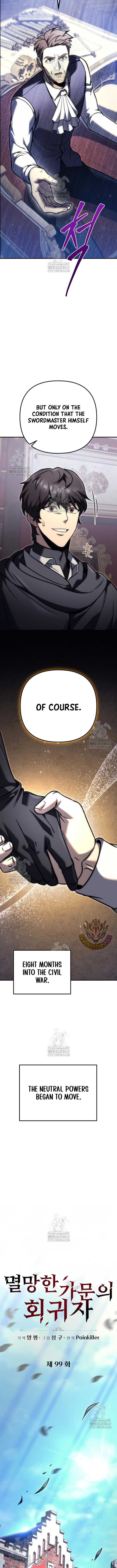 Player of the Fallen Family - Chapter 99 - 8